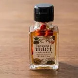 旨出汁コーレーグス